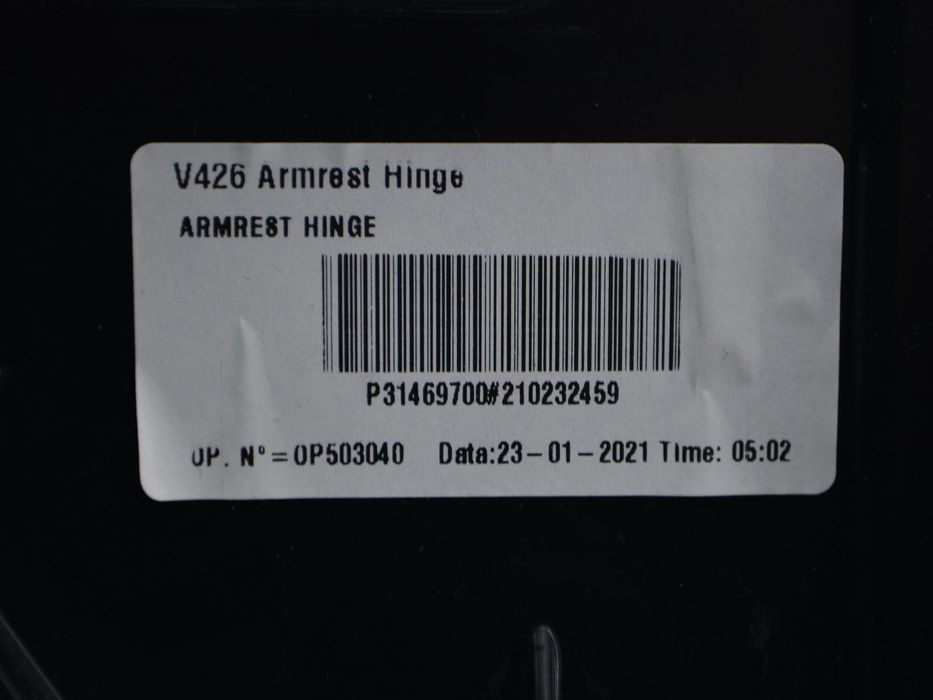 Підлокітник VOLVO XC60 2017- 32275485