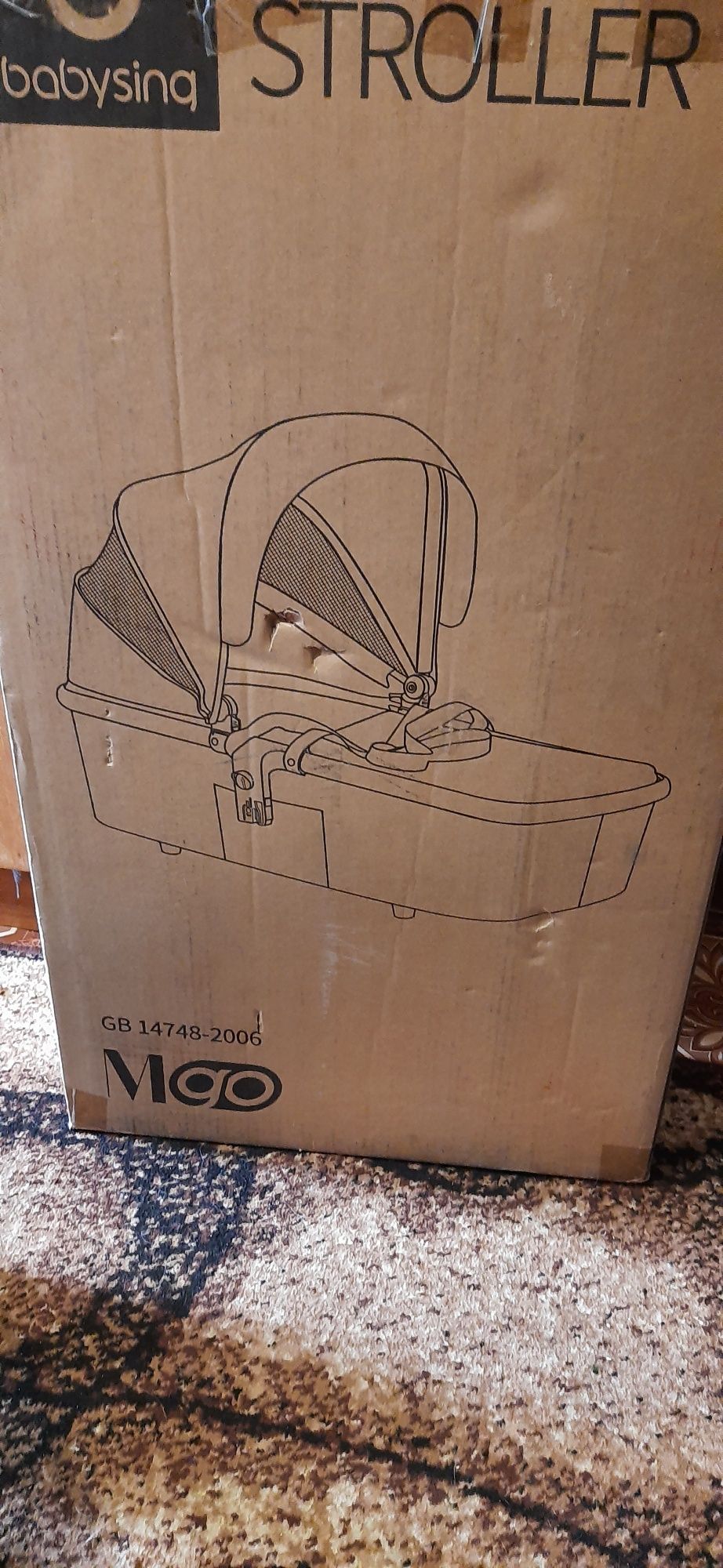 Продам каляску 2 в 1 Babysing M-go
