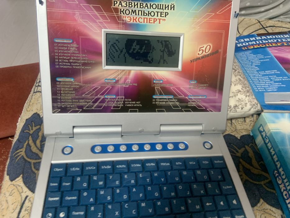 Детский компютер