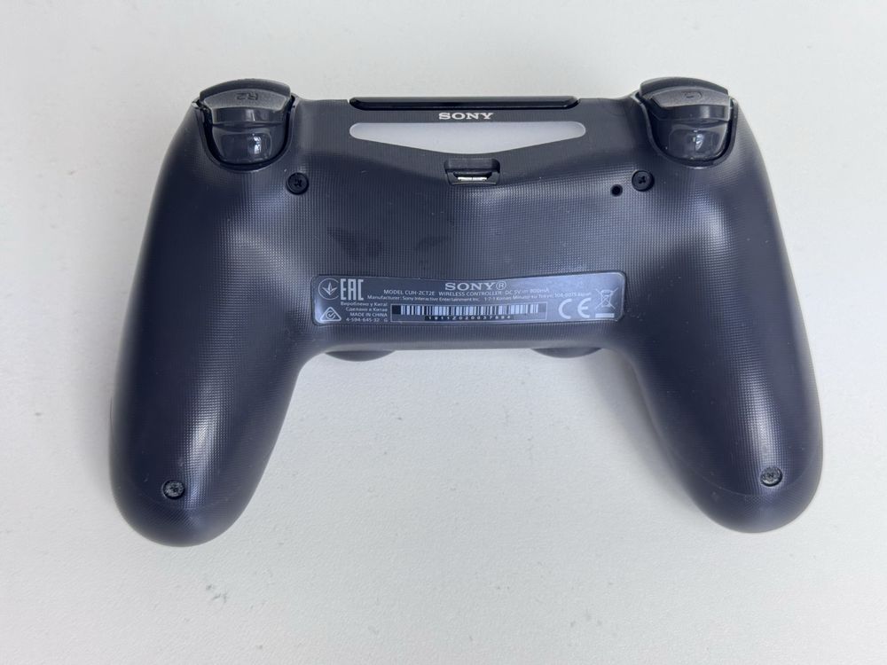 Pad PS4 Last Of Us 2 Playstation 4