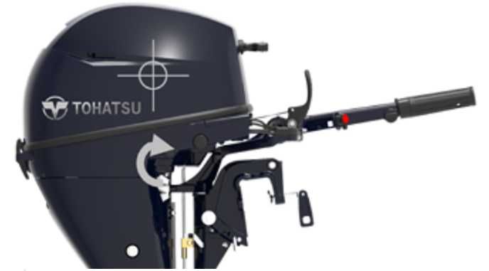 Silnik zaburtowy Tohatsu MFS 9.9CY EFS NOWOŚĆ elektryczny rozrusznik