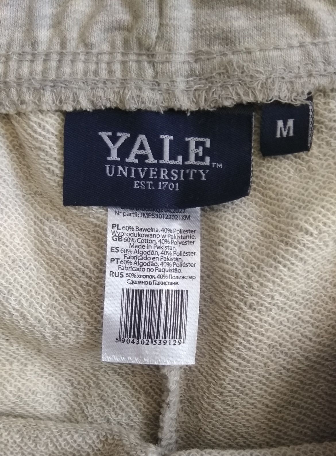 Spodenki szorty Yale University M 38 gumka kieszenie szare