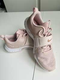 Buty sportowe damskie Nike