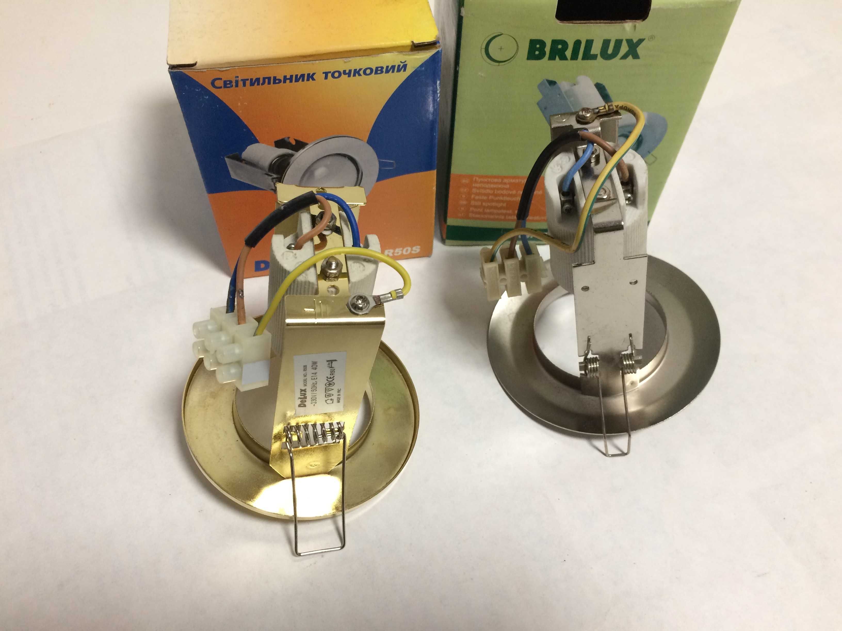 Точечный светильник DELUX R50S и BRILUX Model APRE 50S