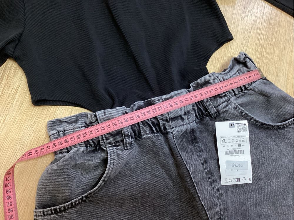 Комбінезон Зара Zara, XL