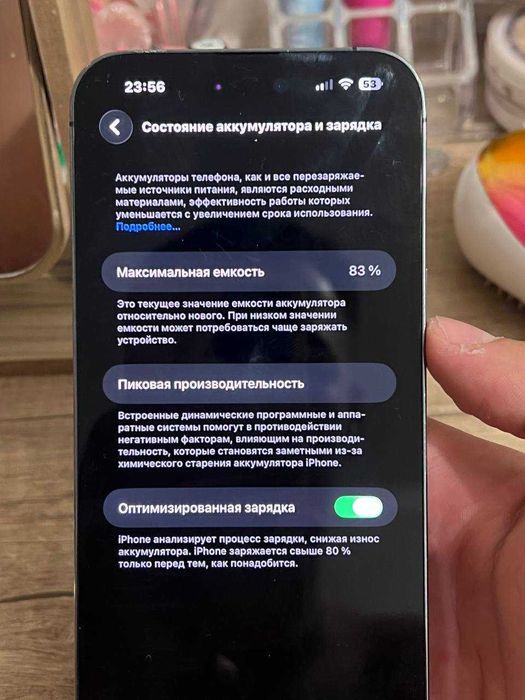 iPhone 14 Pro Max 256GB