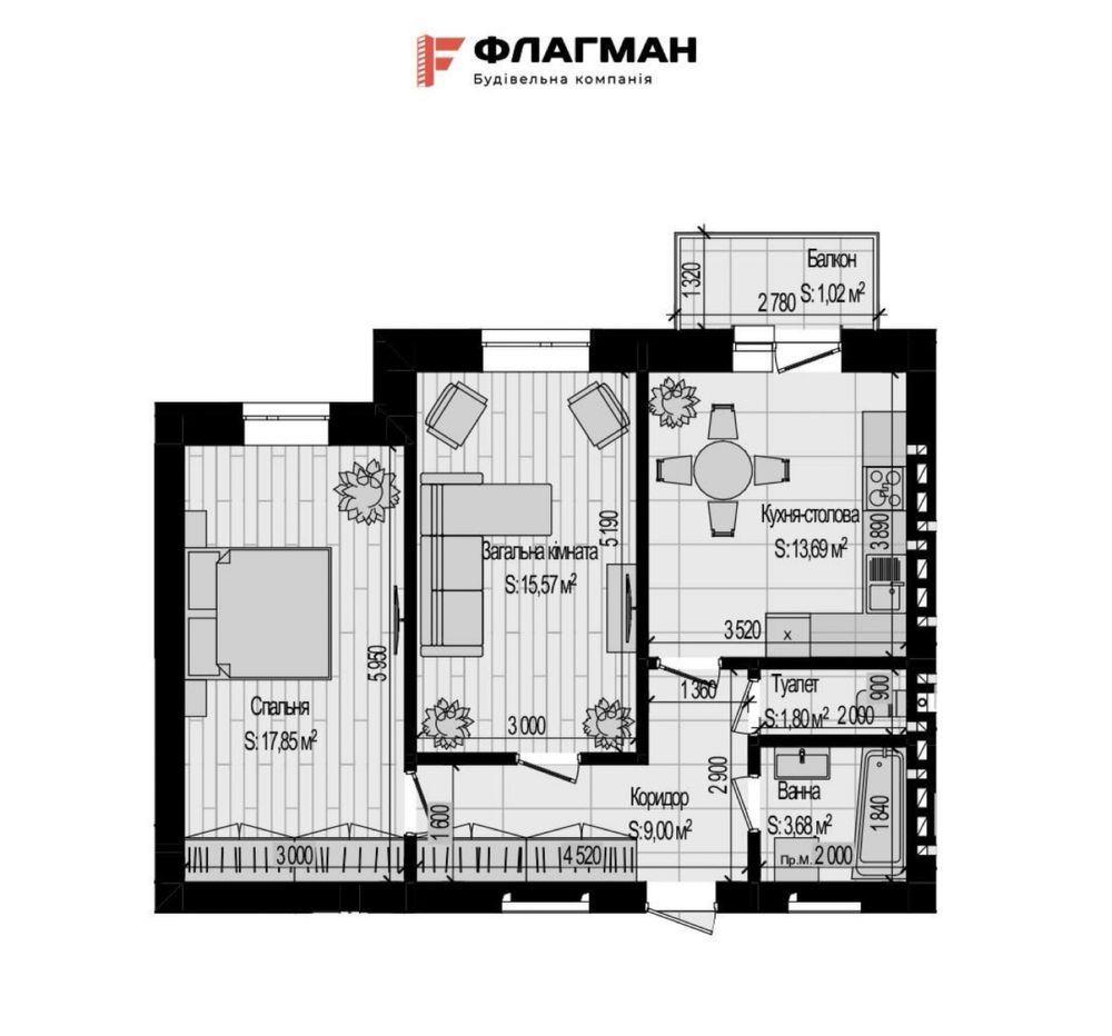 Продам 2-х кімнатну квартиру на мікрорайоні!