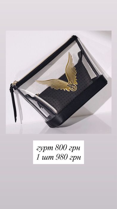 Косметички Victoria’s Secret