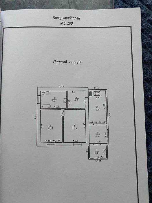 Продаж 2к будинку,підвал,мансарда,111 кв.м.,землі 7,8 сот,Лезнево!ТОРГ