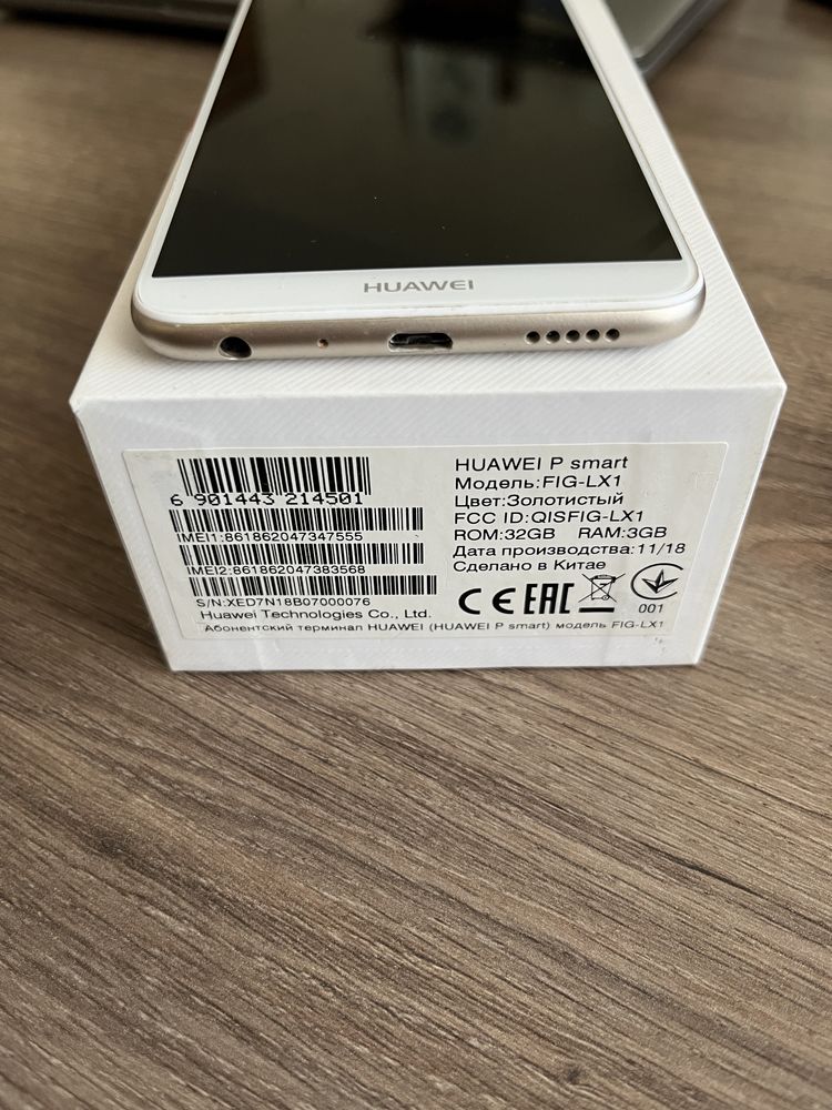 Huawei P Smart DualSim Gold 32 gb