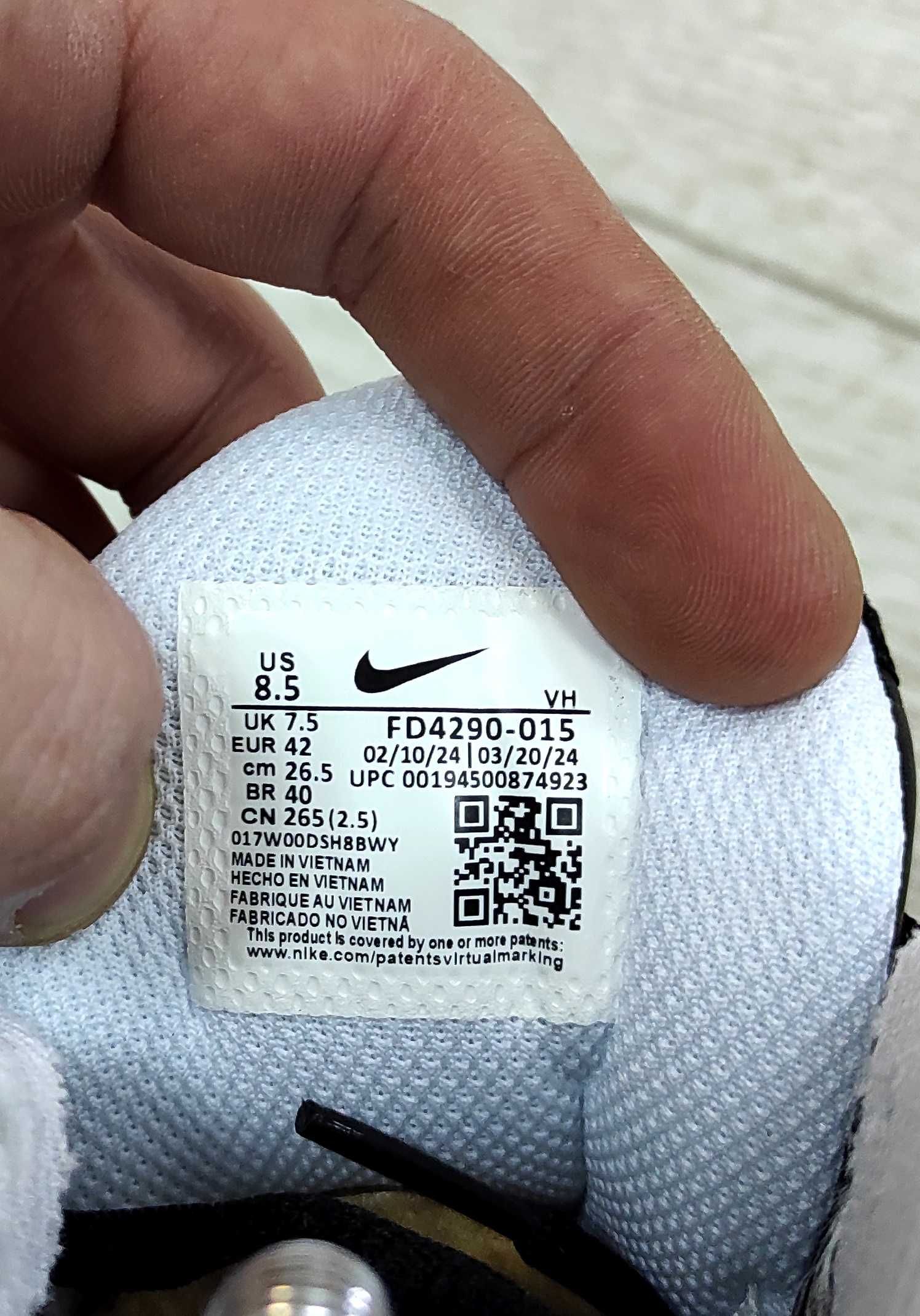 (1747) Чоловічі Кросівки Nike Air Max TN Plus Drift (41-45) найк