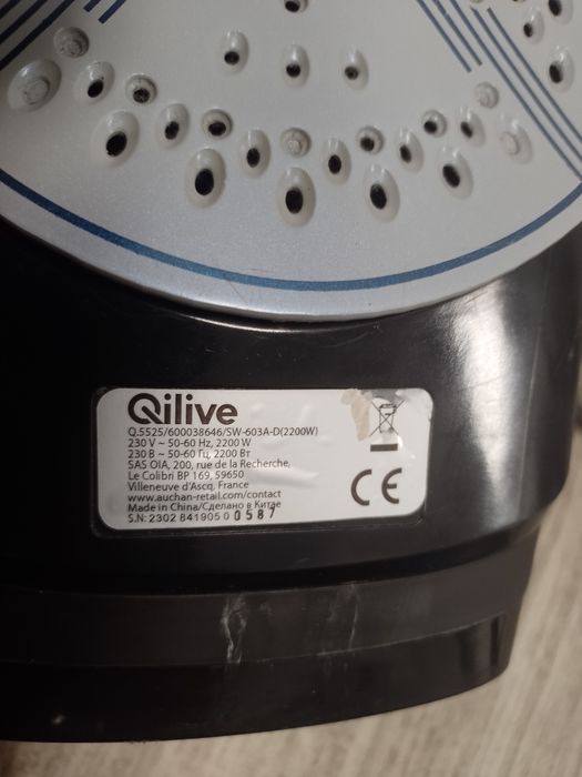 Sprzedam sprawne żelazko