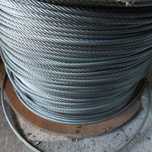 Lina stalowa 6mm nowa mocna