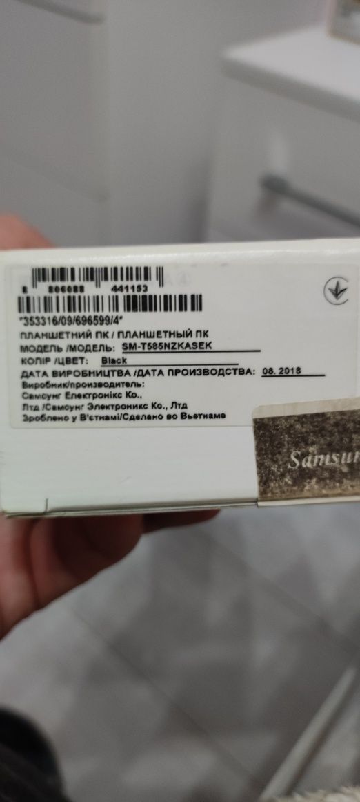 Продам планшет Galaxy Tab 3 Lite(SM-T110]