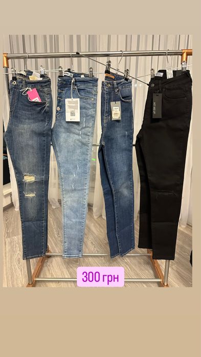 Распродада магазина одежды (произодство Турция)