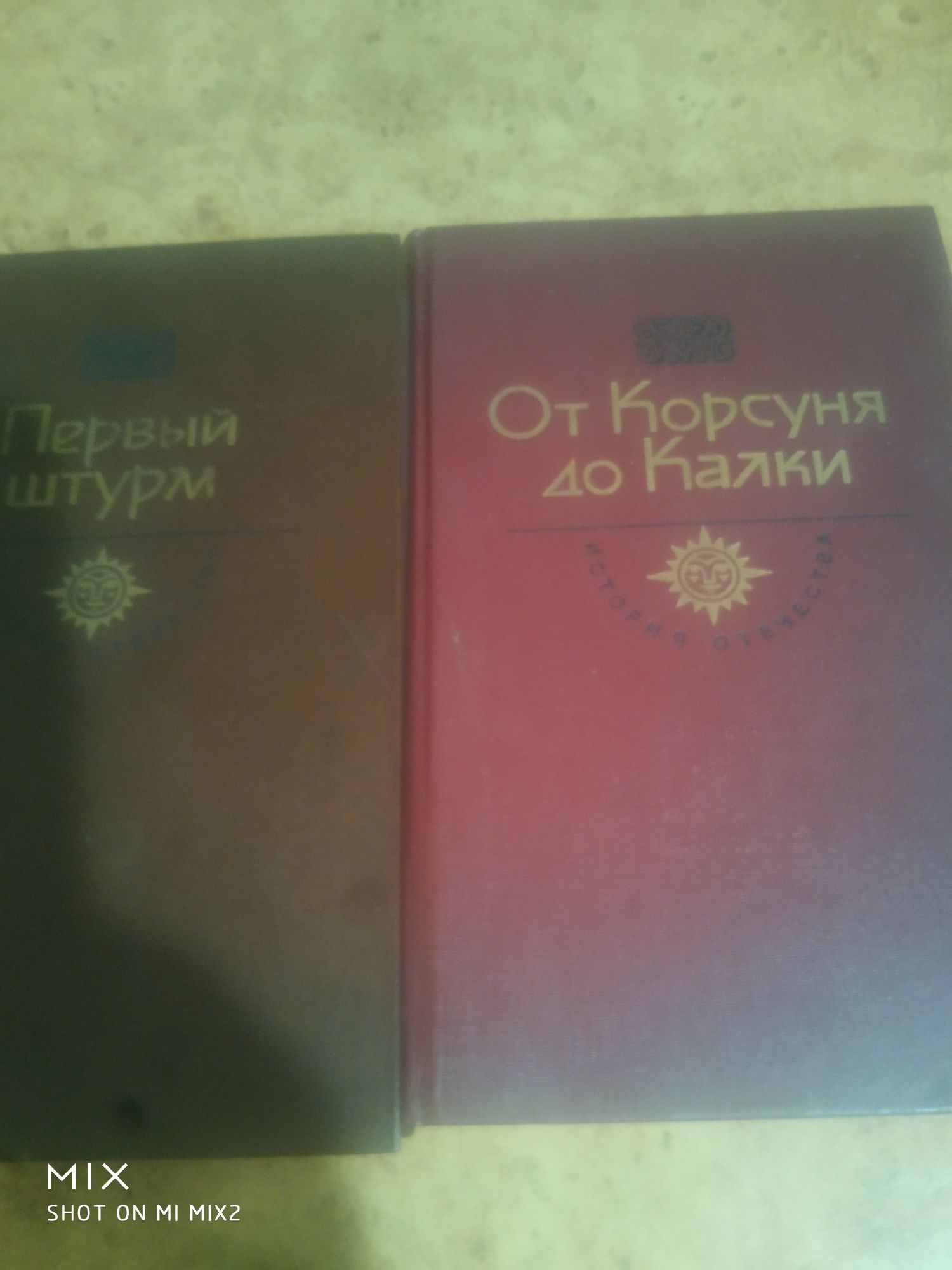 Книги в хорошем состоянии