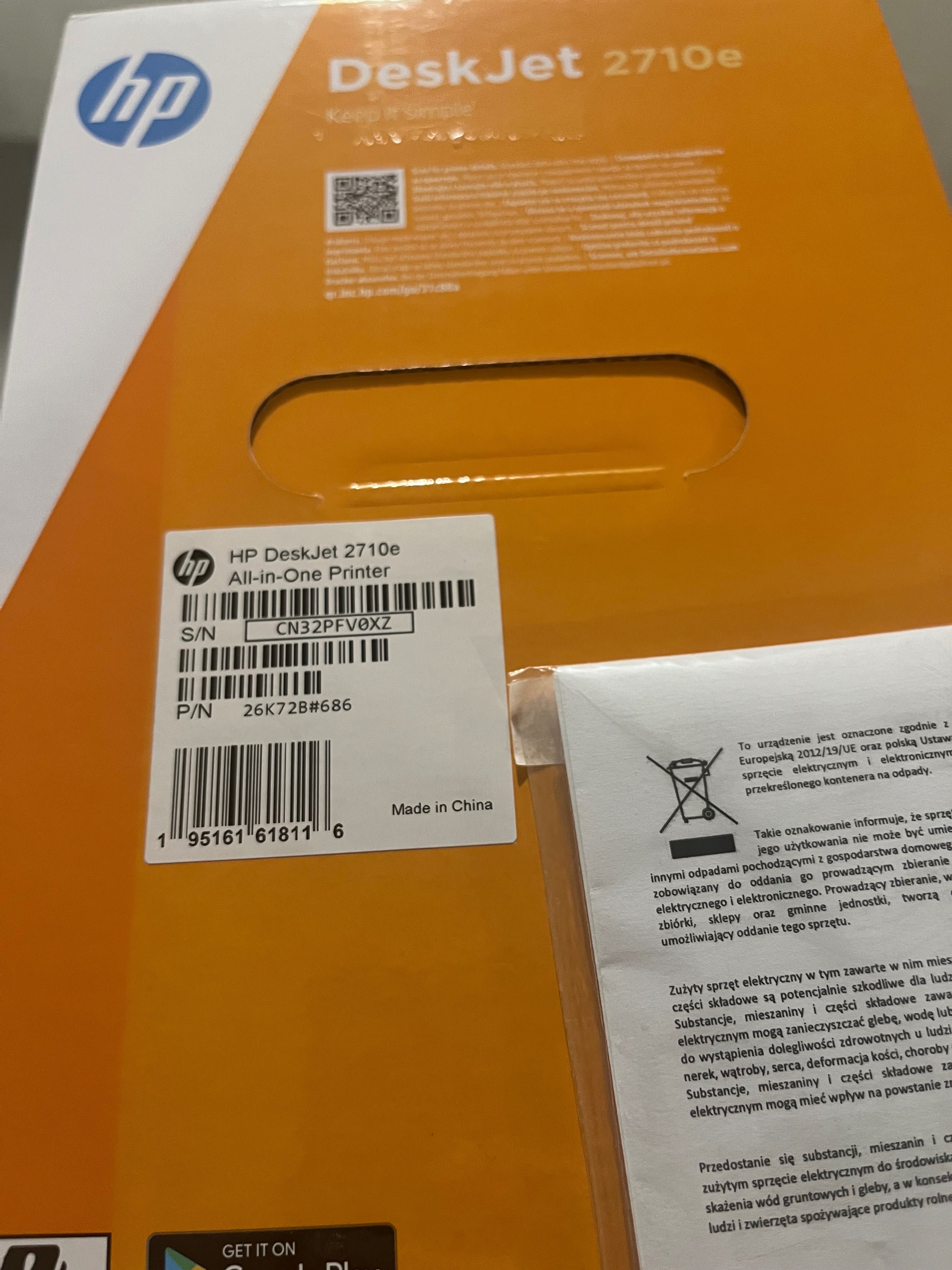 Продам принтер hp 2710