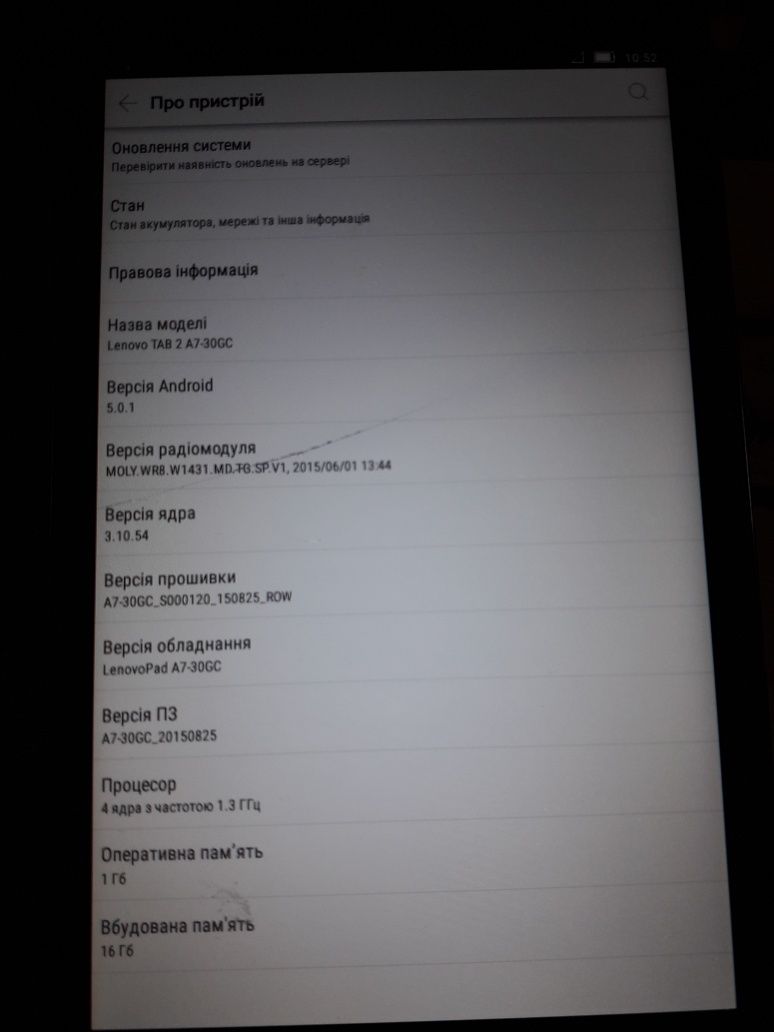 Продам планшет LENOVO  TAB-2