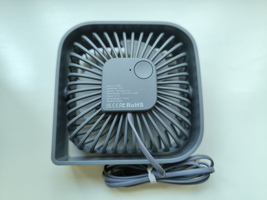 Мини вентилятор от usb тихий