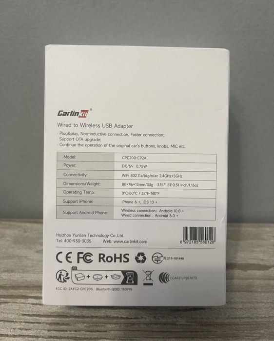CarPlay Carlinkit 4.0 адаптер, новий