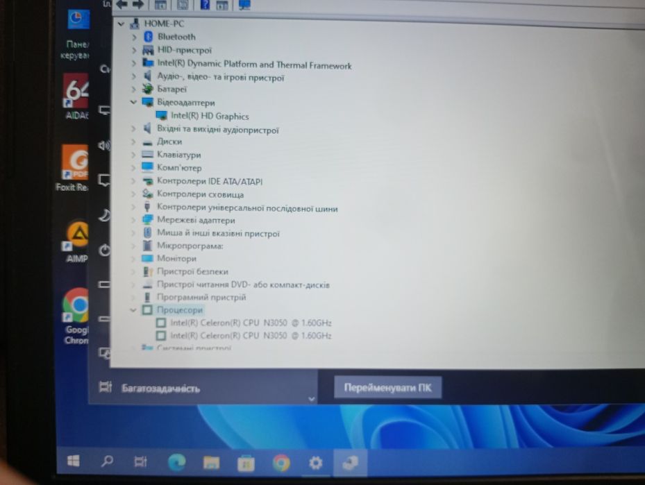 Ноутбук Dell Inspiron 15-3552,ram 8/ssd 120gb