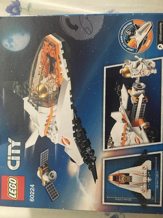 Lego ref. 60224 NOVO
