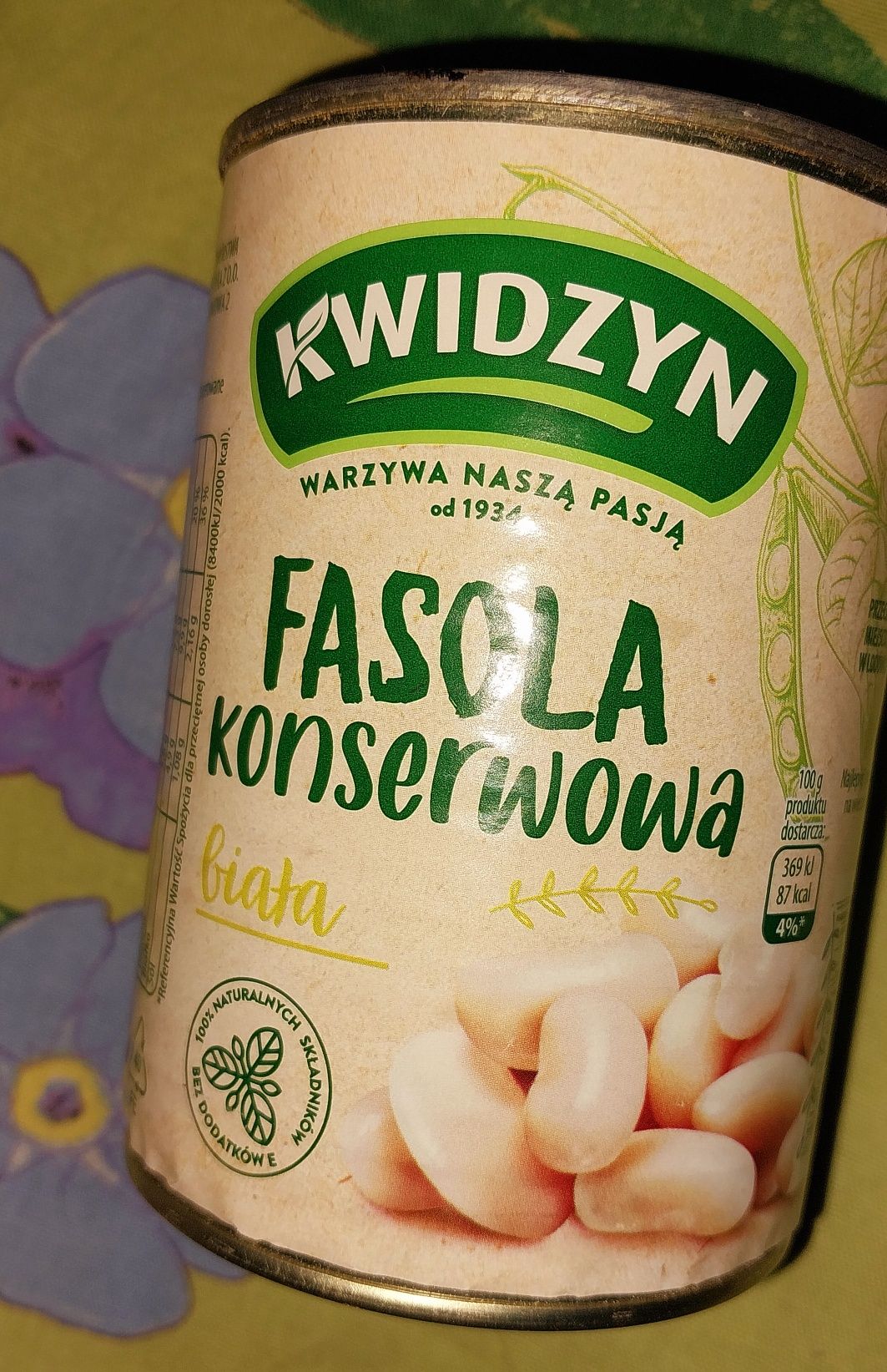 Фасоль в нежном Соусе