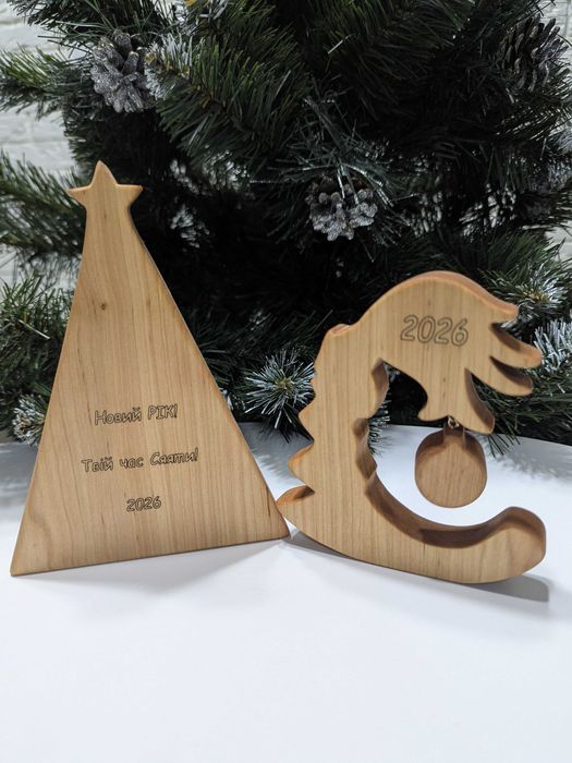 Новорічний декор ялинка привітання різдвяна шопка сувенір на подарунок