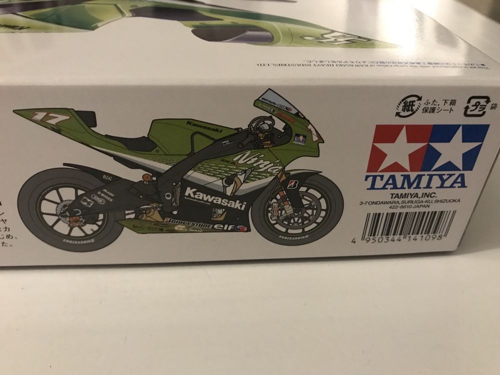 Motor Kawasaki Ninja ZX-R2 model Tamiya 14109