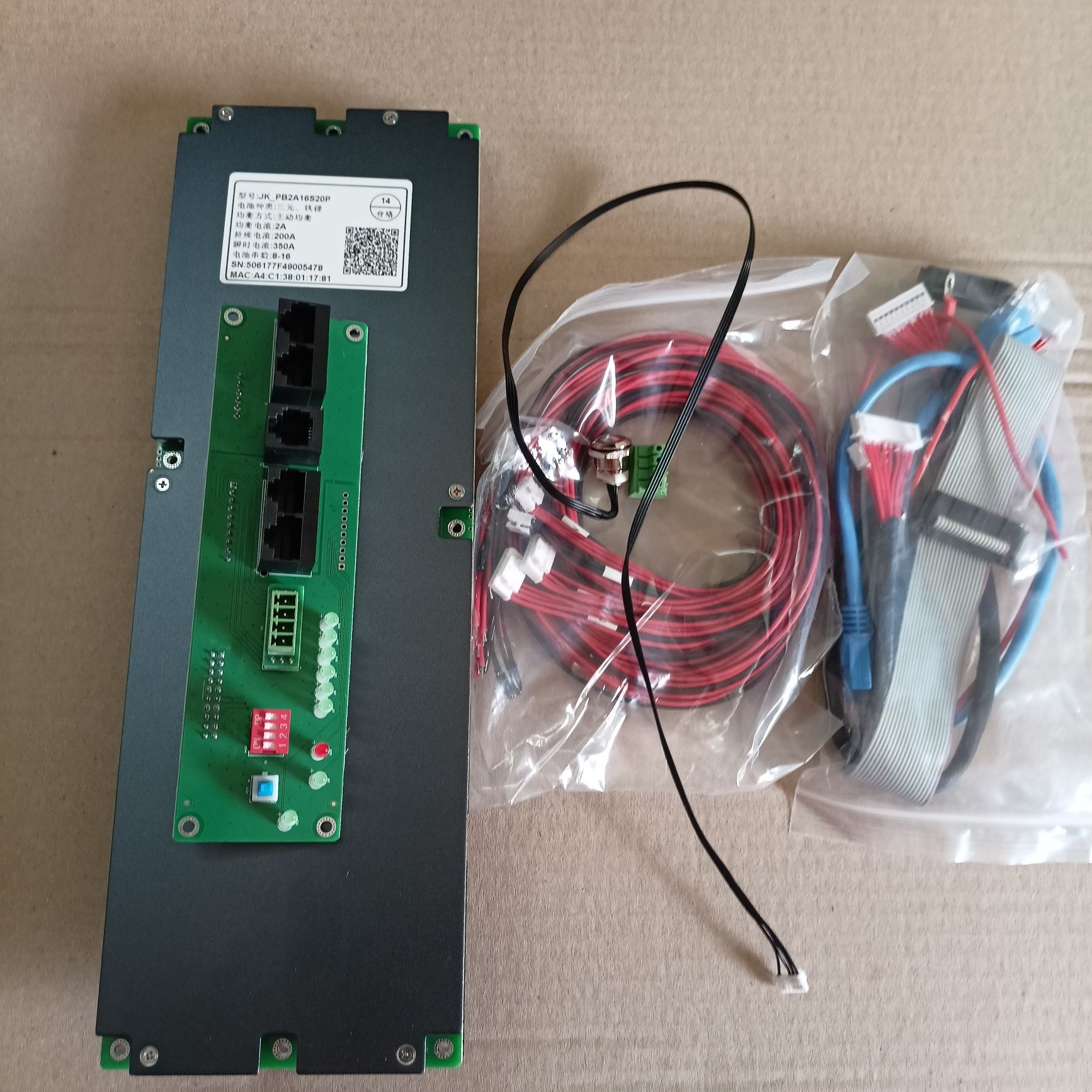 Jk PB2A16S20P V19 BMS плата