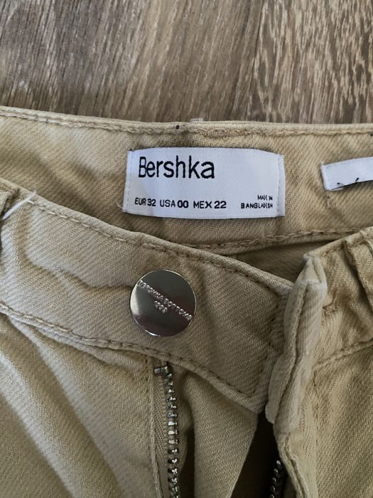Стильні джинси Bershka