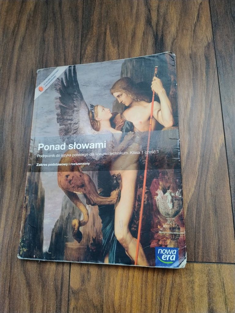 Ponad Słowami klasa 1 część 1 wersja 2015