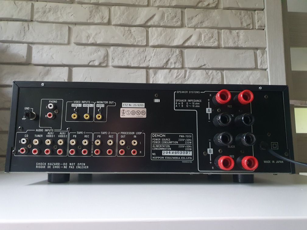 Wzmacniacz stereo DENON PMA-700V mocny JAPAN