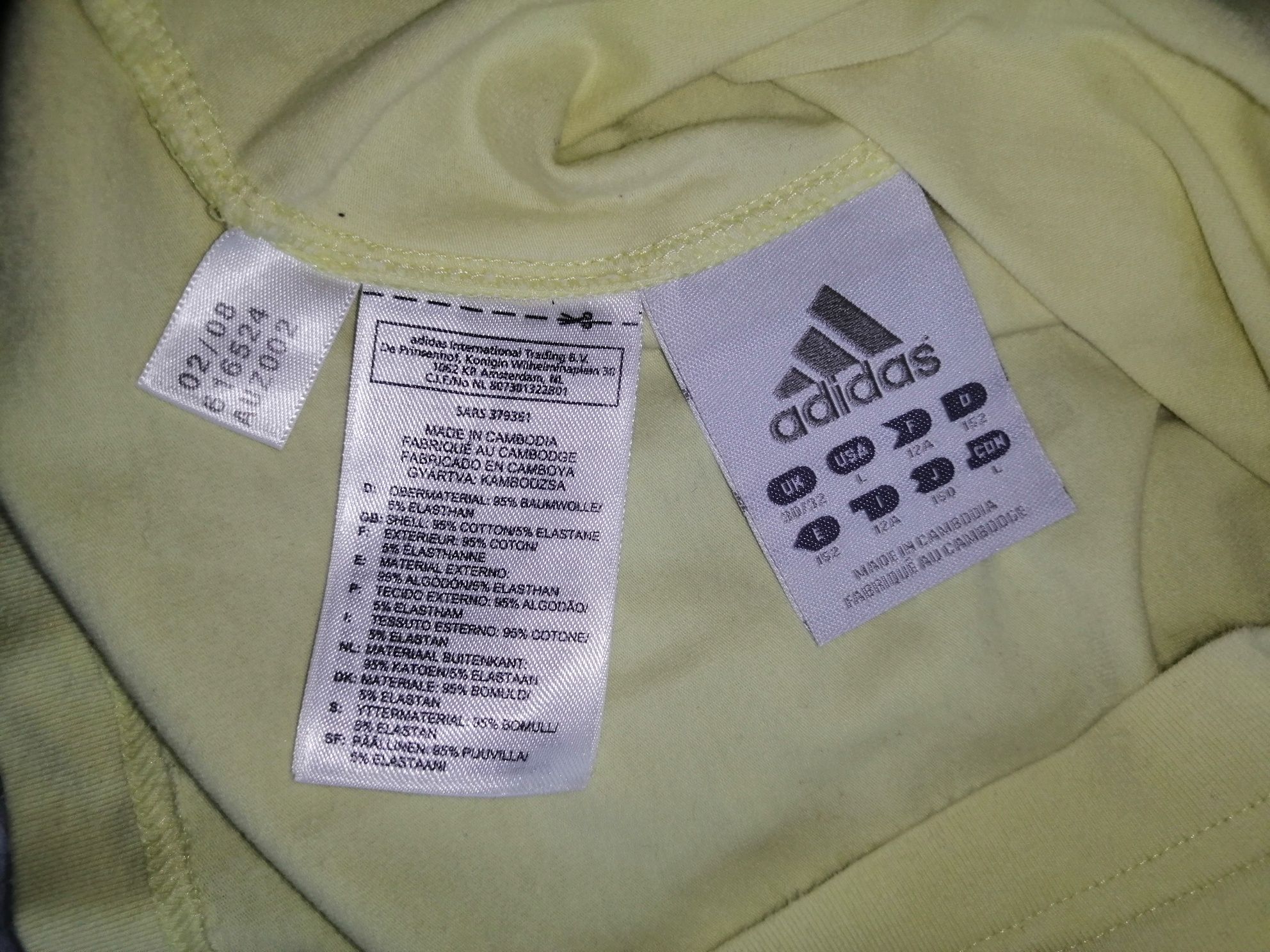 Bluzka koszulka na ramiączka adidas żółta Rozmiar 152