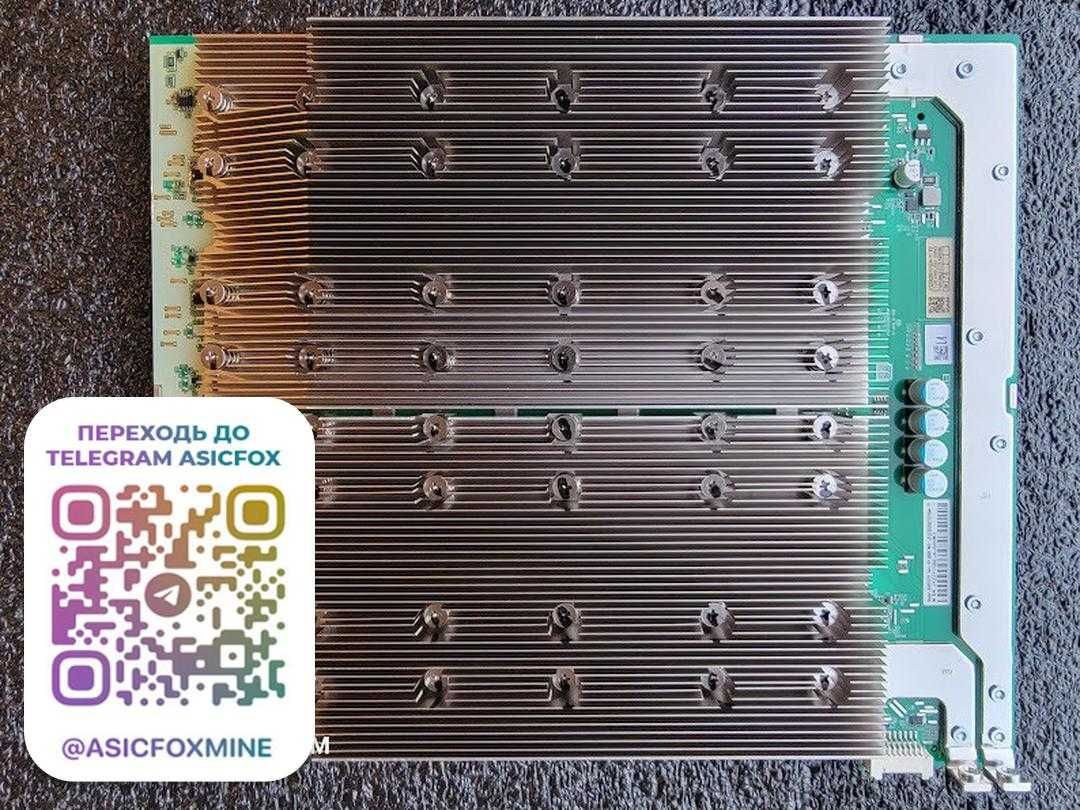 Antminer S21+ 216T 225T 235T прошивка бонусом Bitmain asic асик асік