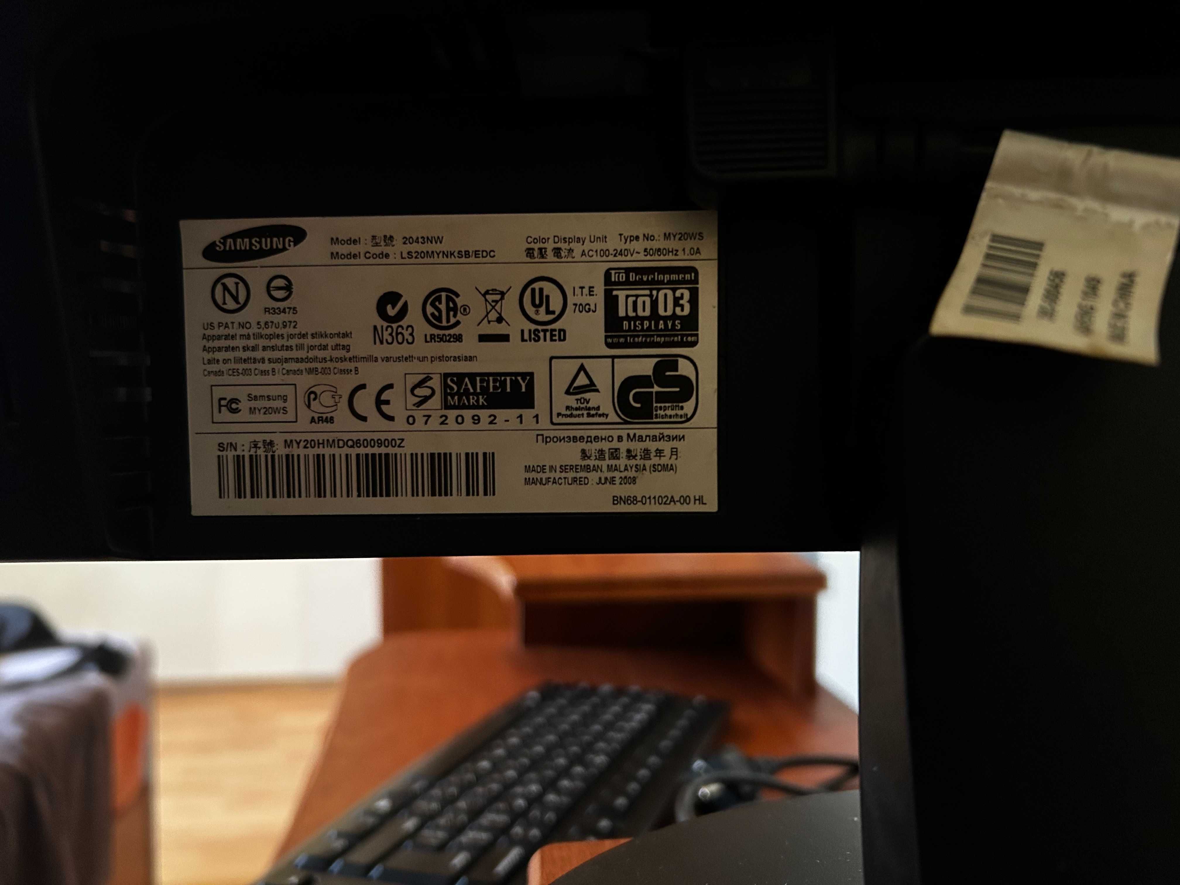 Монітор 20" Samsung 2043NW + клава\мишка.