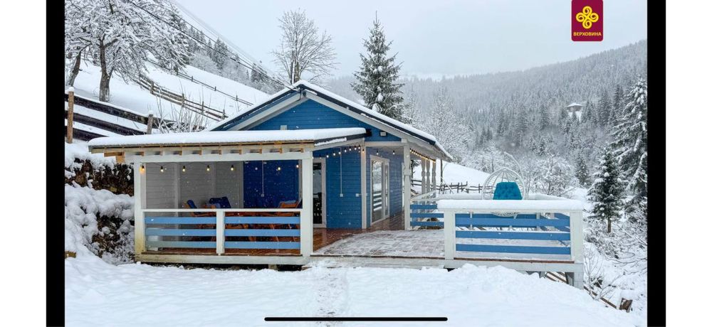 Відпочинок в Карпатах. Садиба Ековид та інстабудиночок Ekovyd Haus