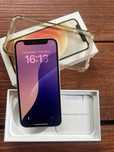 Nieaktualne iPhone 12 mini zadbany