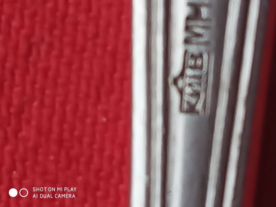 Вилки посеребряннын