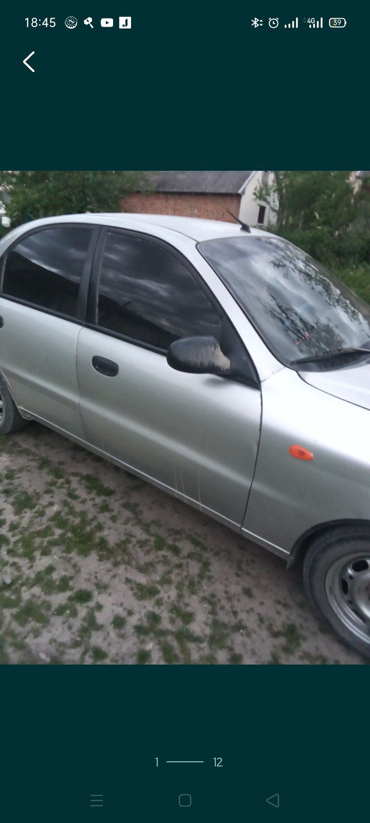 Авто Daewoo lanos 1.5 бензин 2005 року