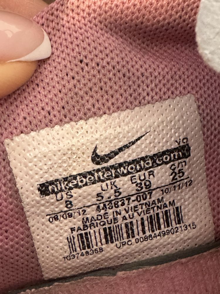 Nike Dual Fusion buty fitness