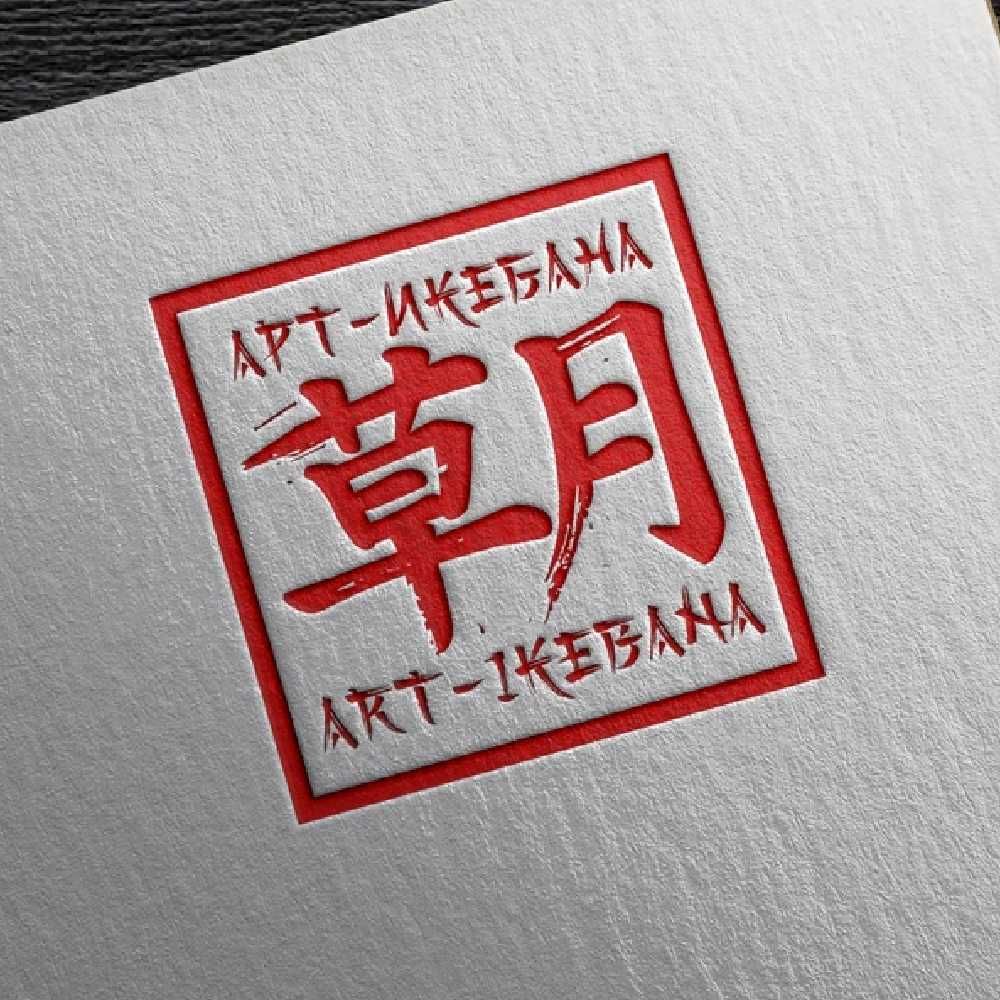 Графический дизайн, Логотипы, Векторизация, Визитки, Аватарки, Превью