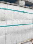 bloczki betonowe fundamentowe 38 x 24 x 12