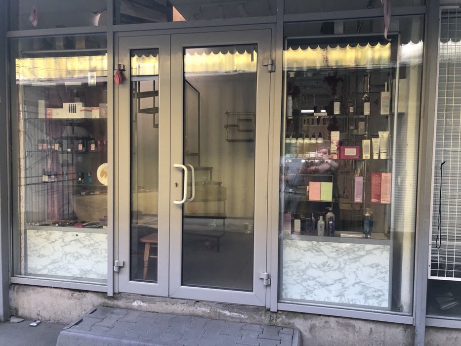 Терміновий продаж готовий бізнес парфюмерний косметиичний