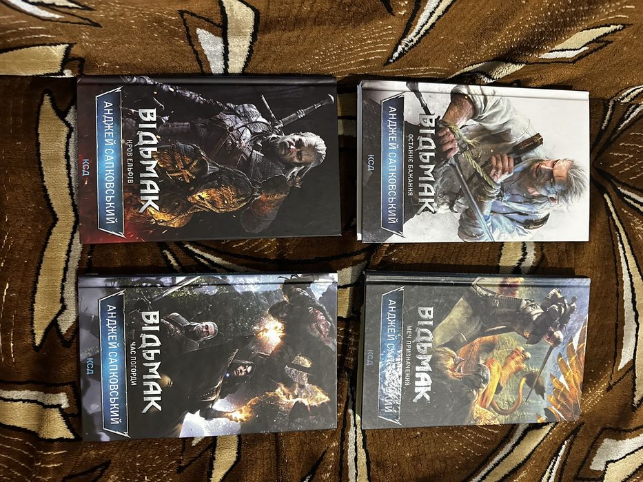 Відьмак Сапковський комплект 9 книг