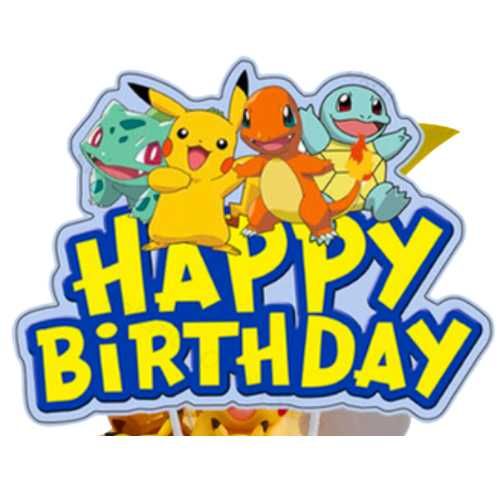 Topper na tort Pokemon Pikachu Pokeball Charmander Bulbasaur urodziny