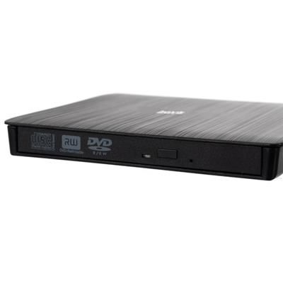 Napęd zewnętrzny USB nagrywarka CD DVD