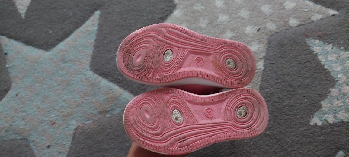 Buty dzieciece Bekkin Pepco rozmiar 24