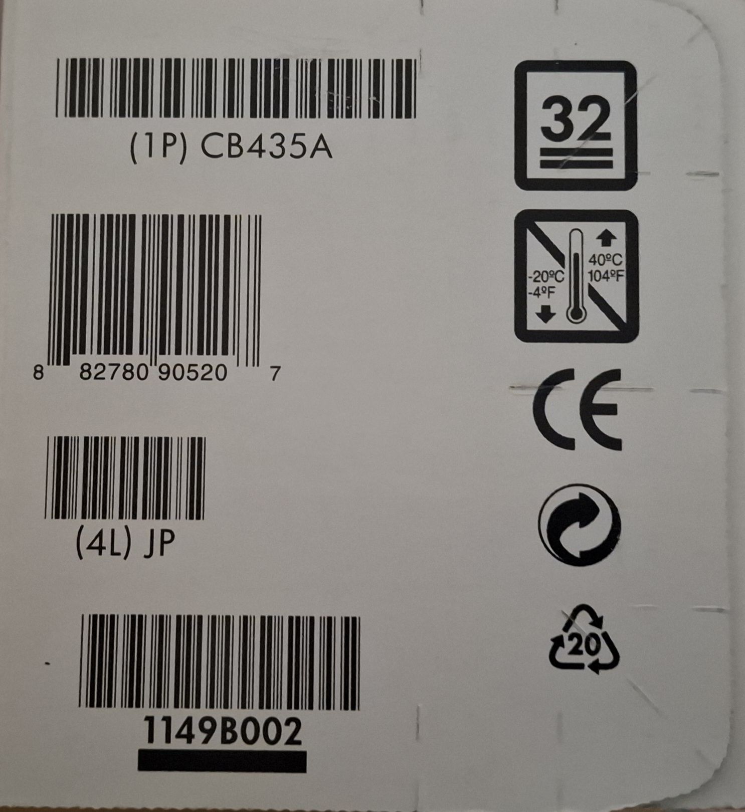 картридж HP CB435A Оригінал