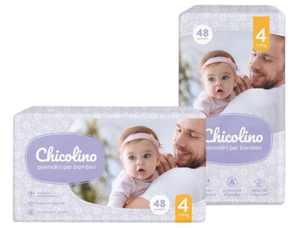 Chicolino подгузники детские большие пачки памперс (Чиколино Чіколіно)